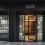 <p style="text-align: justify;">INKO, firma malagueña especializada en el diseño y fabricación de muebles de cocina, anuncia la apertura de INKO Estudio Marbella, el primer establecimiento de una nueva submarca que nace con el objetivo de ofrecer una experiencia diferente en torno al diseño, la personalización y la creación de espacios.</p>
 
<p style="text-align: justify;">Este nuevo concepto representa un paso más en la evolución de INKO, que amplía su universo de marca con una propuesta de identidad propia, manteniendo la calidad, la experiencia y el conocimiento industrial que caracterizan a la compañía.</p>
<p style="text-align: justify;">La elección de Marbella como punto de partida no es casual. INKO es una firma de origen malagueño, con fábrica propia en la provincia, y esta primera apertura supone también una forma de poner en valor sus raíces y reforzar su compromiso con el territorio que la ha visto crecer.</p>
<p style="text-align: justify;">Marbella, referente internacional del diseño, la arquitectura y el estilo de vida mediterráneo, se convierte así en el escenario elegido para presentar un concepto que combina la tradición industrial de INKO con una visión contemporánea de los espacios.</p>
<h3 style="text-align: justify;">INKO Estudio: una nueva forma de vivir el diseño</h3>
<p style="text-align: justify;">INKO Estudio nace como una nueva expresión de la marca, concebida para ofrecer una experiencia más cercana, inspiradora y personalizada.Más allá de un punto de venta convencional, el nuevo espacio busca convertirse en un lugar de encuentro entre diseño, creatividad y asesoramiento, donde cada proyecto se aborda desde una perspectiva integral y adaptada a las necesidades de cada cliente.</p>
<p style="text-align: justify;">Con esta submarca, INKO apuesta por un formato que combina la solidez y el saber hacer de un fabricante con una experiencia de marca más exclusiva, en la que los materiales, los acabados y las posibilidades de personalización adquieren un papel protagonista.</p>
<p style="text-align: justify;">INKO Estudio Marbella será el primer paso de este nuevo modelo, concebido con vocación de crecimiento y con capacidad para trasladarse a otras ubicaciones.</p>
<h3 style="text-align: justify;">Un espacio exclusivo dedicado a Dani García</h3>
<p style="text-align: justify;">Uno de los grandes protagonistas de INKO Estudio Marbella será el espacio exclusivo dedicado al chef malagueño Dani García, una de las figuras más reconocidas de la gastronomía española e internacional. Su presencia en este nuevo concepto representa la conexión entre dos universos estrechamente relacionados: la cocina como espacio de diseño y la cocina como lugar de creación gastronómica.</p>
<p style="text-align: justify;">La vinculación con Dani García aporta al proyecto una dimensión diferencial, reforzando la apuesta de INKO por acercar el diseño de cocinas a un estilo de vida en el que la gastronomía, la innovación y la experiencia ocupan un lugar central.</p>
<p style="text-align: justify;">Además, esta conexión adquiere un significado especial en Marbella, una ciudad estrechamente vinculada a la trayectoria del chef y que comparte con INKO una identidad profundamente ligada a Málaga.</p>
<p style="text-align: justify;">El espacio exclusivo de Dani García se convierte así en uno de los elementos distintivos del nuevo INKO Estudio, contribuyendo a crear una experiencia que trasciende la exposición tradicional de cocinas.</p>
<h3 style="text-align: justify;">Sobre INKO</h3>
<p style="text-align: justify;">INKO es una firma española dedicada al diseño y fabricación de mobiliario de cocina con sede en Coín, Málaga. Desde sus inicios, la empresa ha apostado por una visión clara: transformar la cocina en un espacio único donde convergen funcionalidad, diseño y experiencia. Sus colecciones se distinguen por la atención al detalle, la selección de materiales de alta calidad y la integración de soluciones innovadoras que responden a las necesidades reales de los usuarios.</p>
<p style="text-align: justify;">Con más de dos décadas de experiencia en el sector, INKO se ha consolidado como un referente en el mercado nacional gracias a su capacidad de combinar la tradición artesanal con procesos industriales avanzados. Su filosofía se centra en ofrecer productos que no solo cumplen con los más altos estándares de calidad y durabilidad, sino que también transmiten personalidad y coherencia estética en cada proyecto.</p>
<p>&nbsp;</p>