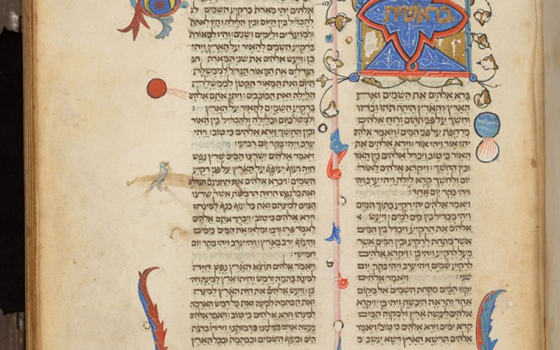 El CSIC participa en un proyecto internacional que explora manuscritos religiosos antiguos desde una nueva perspectiva experimental