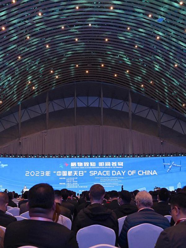 Comienza en China la primera Conferencia Internacional sobre Exploración del Espacio Profundo