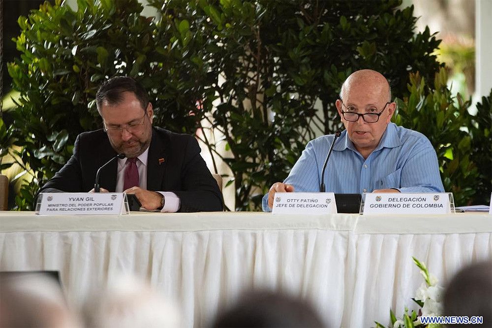 El Gobierno colombiano y la guerrilla del ELN alcanzan nuevos acuerdos en los diálogos que se celebran en Caracas