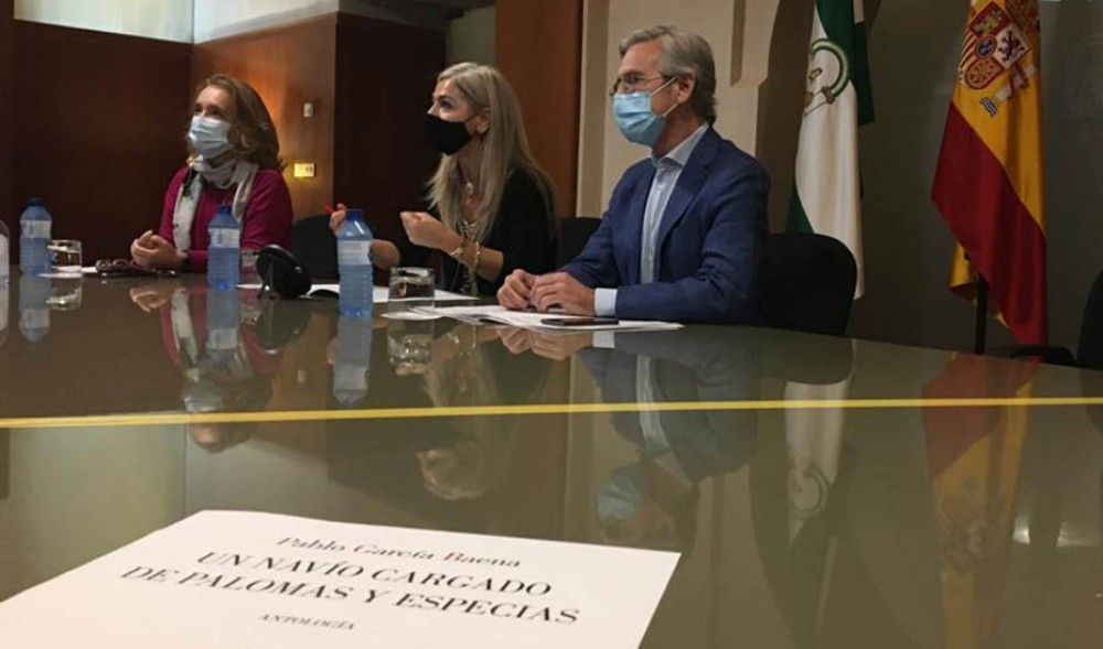 La Junta custodiará el legado documental y bibliográfico de Pablo García Baena