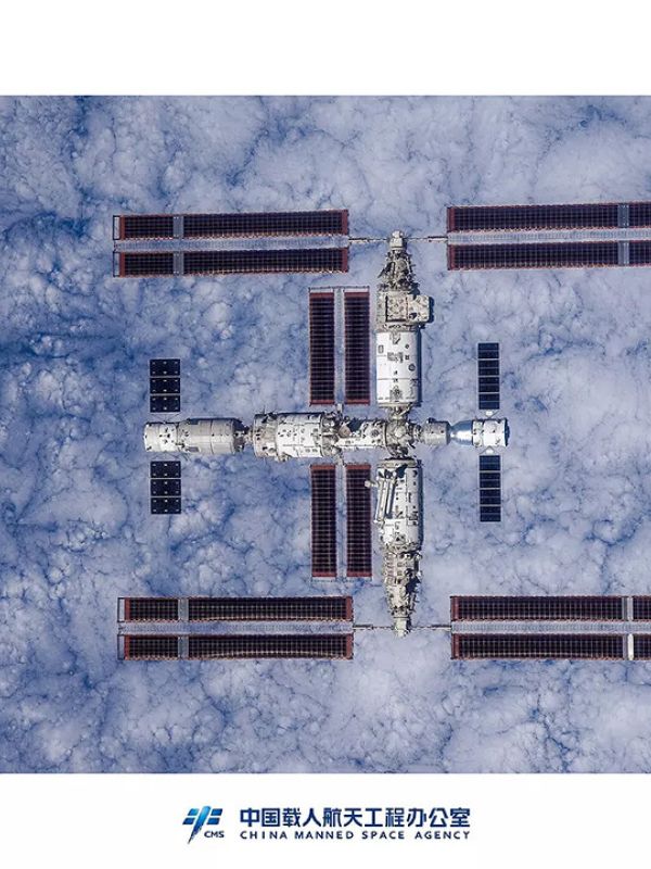 China hace públicas las primeras imágenes de su estación orbital Tiangong