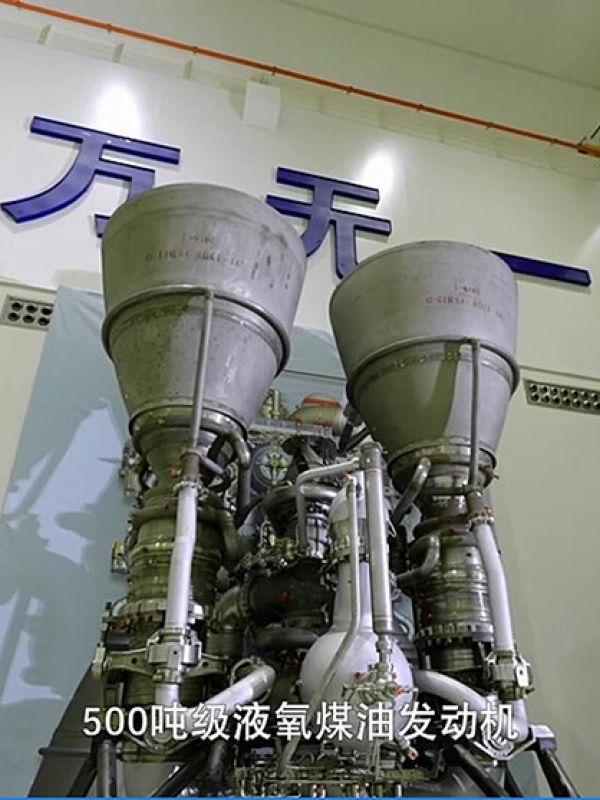 China prueba el motor de cohete espacial de combustible líquido "más potente del mundo"