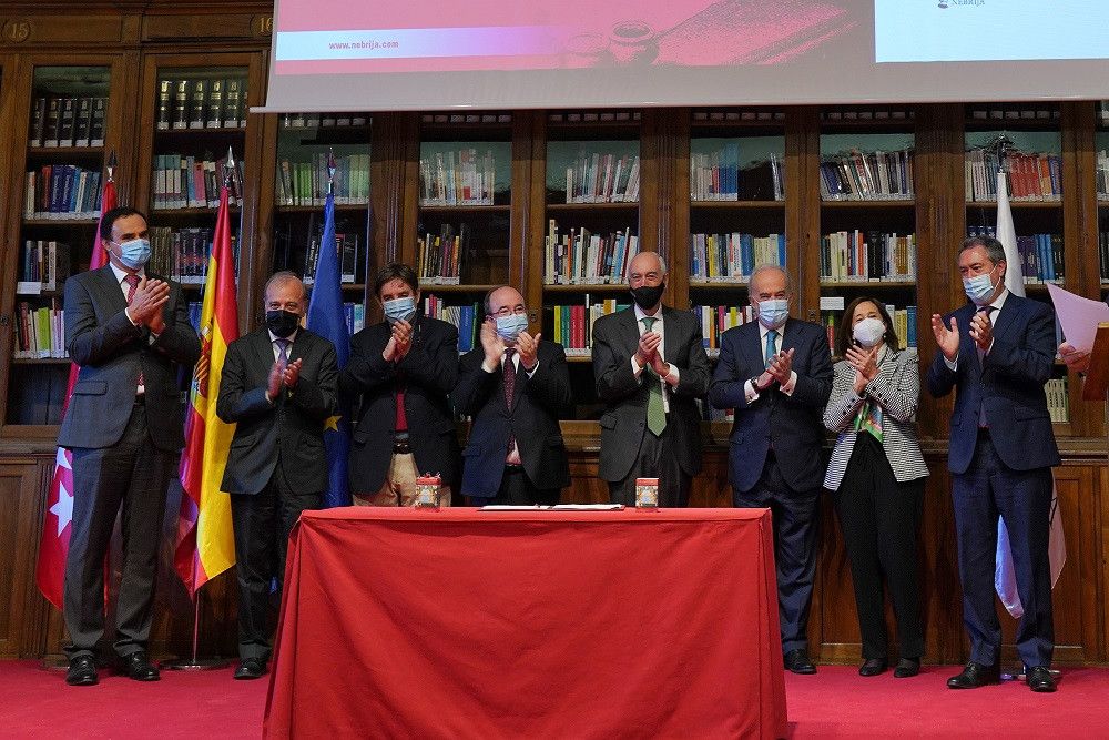 Quince instituciones culturales y políticas españolas se unen para celebrar el V Centenario de Antonio de Nebrija en 2022
