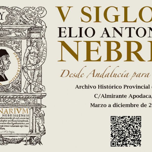 El Archivo Histórico de Sevilla acoge un ciclo de actos por el V Centenario de Elio Antonio de Nebrija