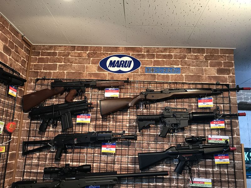 EEUU registra 470 tiroteos masivos y 25.000 muertes relacionadas con armas de fuego en los primeros ocho meses de 2023