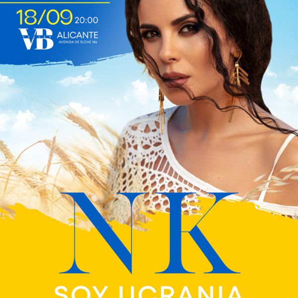 El Palacio de Congresos será escenario esta tarde del concierto benéfico Yo soy Ucrania’, a cargo de la reconocida cantante NK (Nastya Kamenskykh)