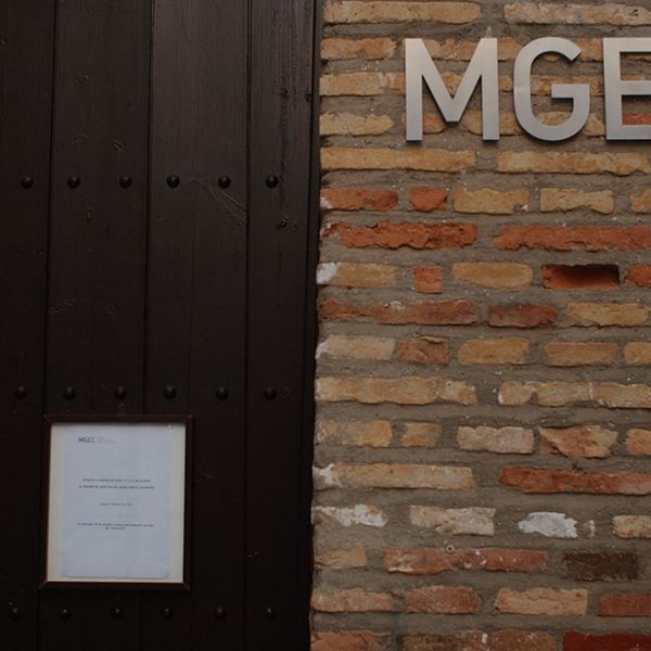 El Museo del Grabado celebrará este sábado su 30 Aniversario con un programa de actos que incluye la entrega de los Premios Nacionales y la apertura de una nueva sala