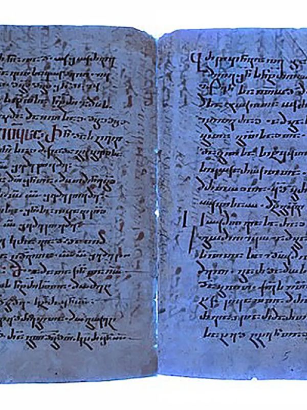 La luz ultravioleta revela un capítulo oculto de la Biblia más de 1.500 años después