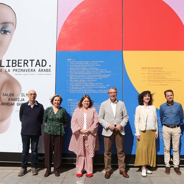 La Malagueta reunirá a Celia Villalobos, Manuela Carmena y Francisco de la Torre y celebrará un encuentro con periodistas y artistas flamencos en su nueva programación