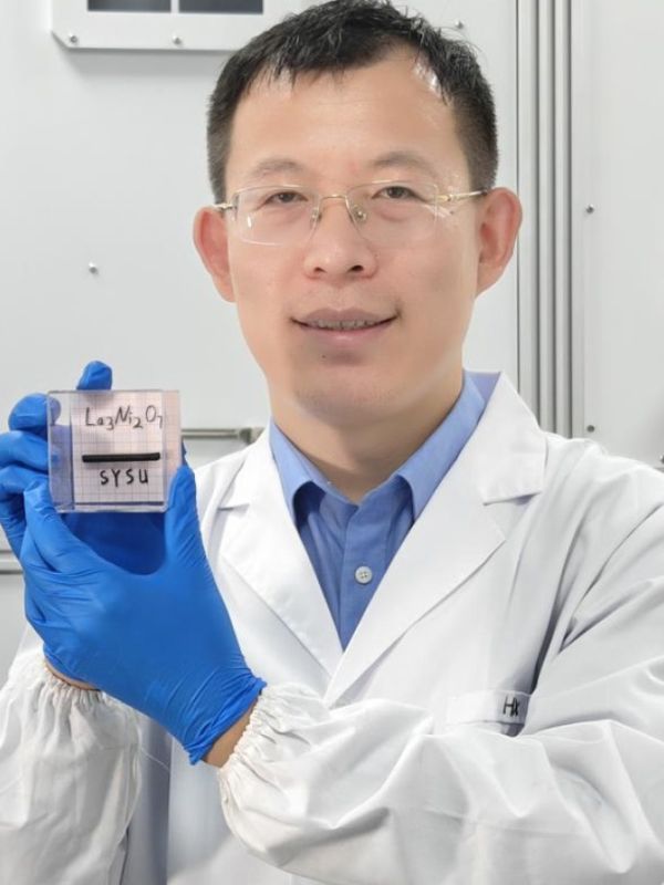 Científicos chinos descubren un nuevo material superconductor con alta temperatura de transición