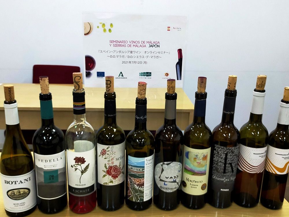 Extenda fomenta junto a la Denominación de Origen el conocimiento de los “vinos de Málaga” en Japón