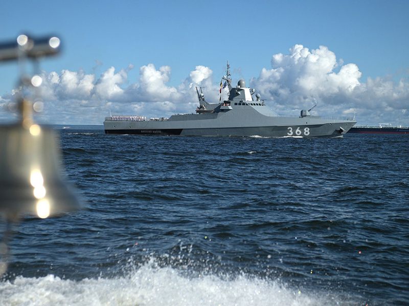 Disparos de advertencia de un patrullero ruso de la Flota del Mar Negro contra un mercante que se dirigía a un puerto ucraniano