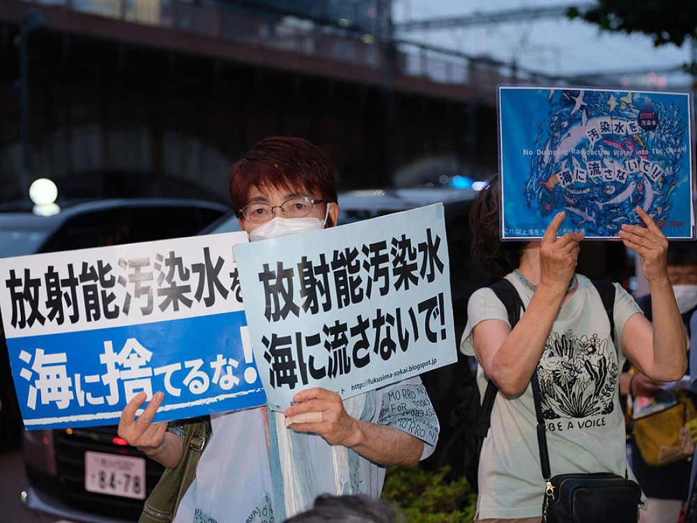 Críticas chinas a Japón tras producirse una fuga de agua contaminada de la central de Fukushima